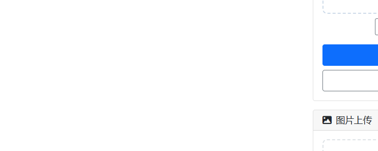 20250925204526_68d53966def64.png