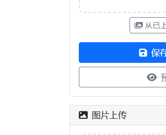 阿斯顿